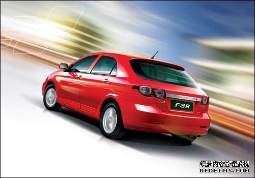 官方降价:比亚迪F3R手动档官方优惠万元
