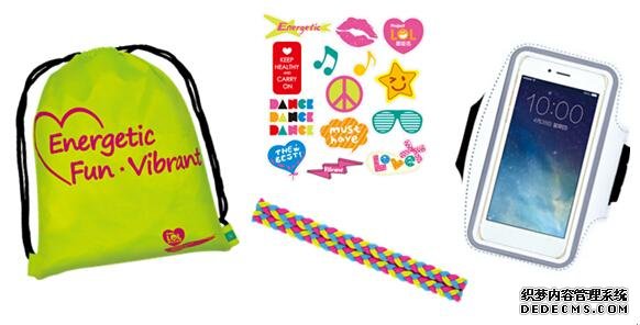 更多活力,更多关爱 屈臣氏尊巴慈善热力启动