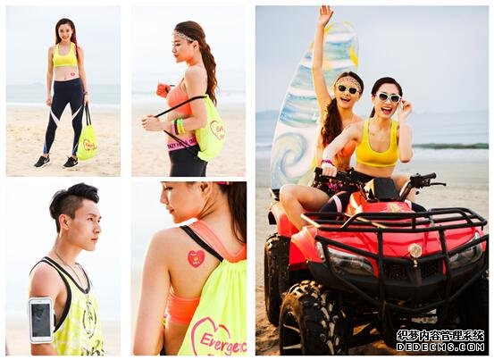 更多活力,更多关爱 屈臣氏尊巴慈善热力启动