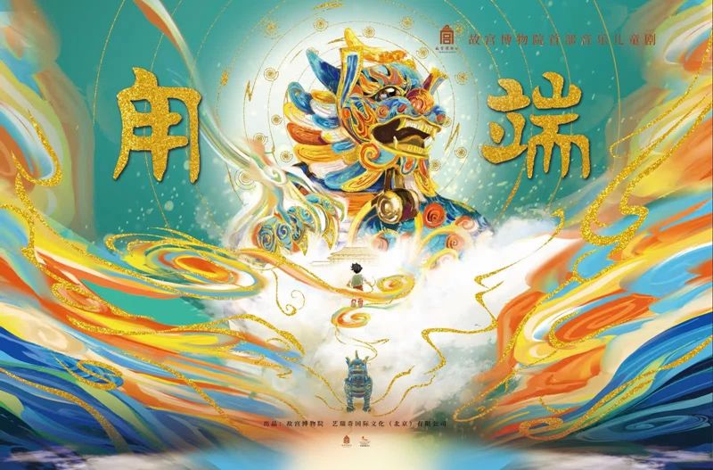 1661836385889272.jpg 630d6f42e4b01ef739cb1e711.jpg