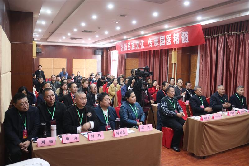 中医特效疗法(国际)交流论坛公德圆满(图9) 1-20011F01A3204.jpg