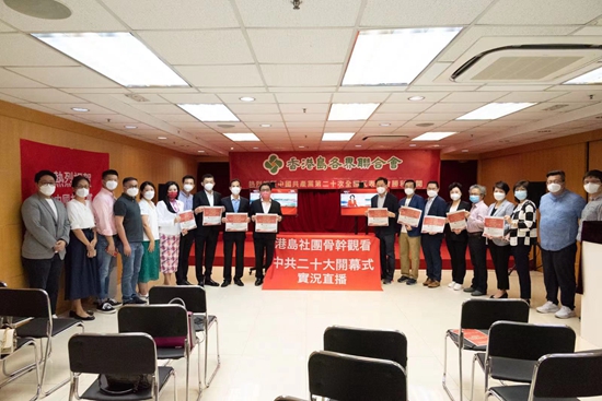 1665982391695311.jpg 微信图片_20221017123616.jpg