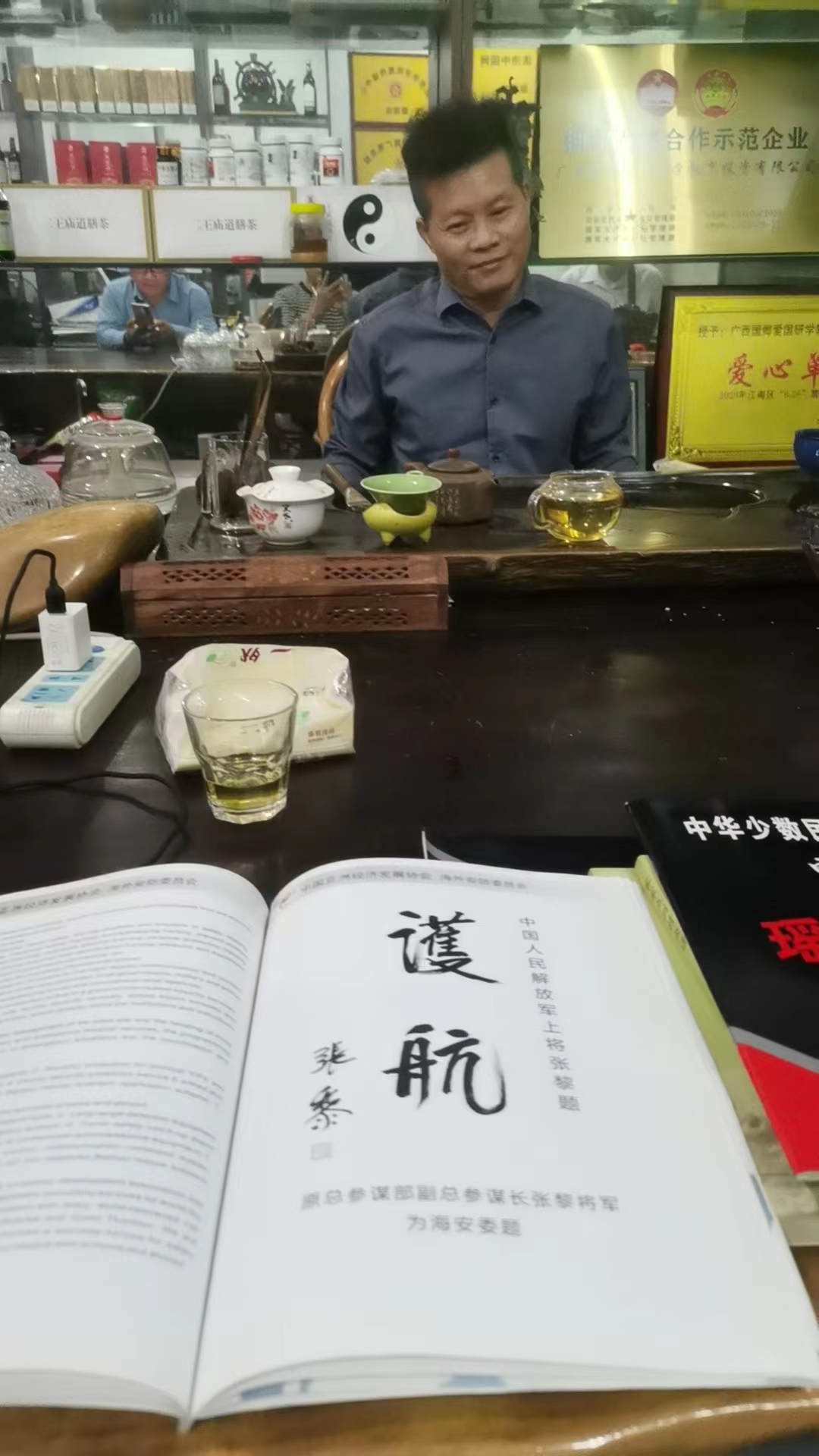 1698114327104492.jpg 招商5.jpg