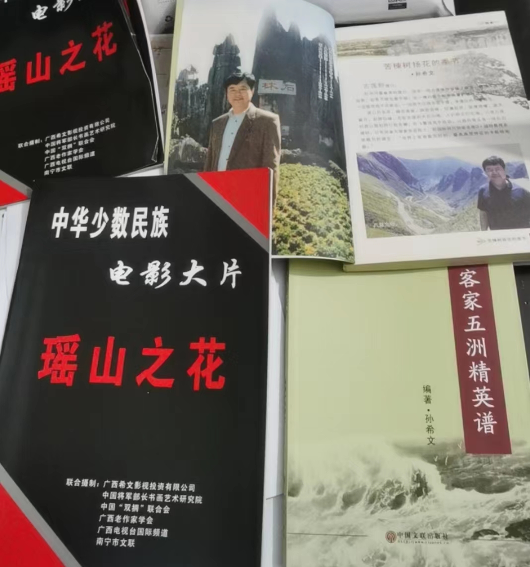 1698113912207330.jpg 招商.jpg