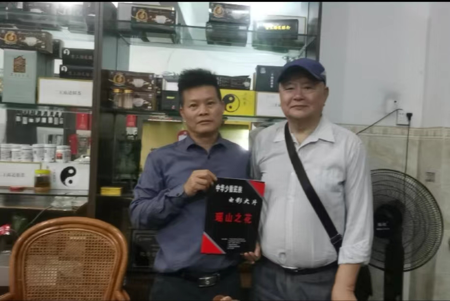 1698114415151344.jpg 招商4.jpg