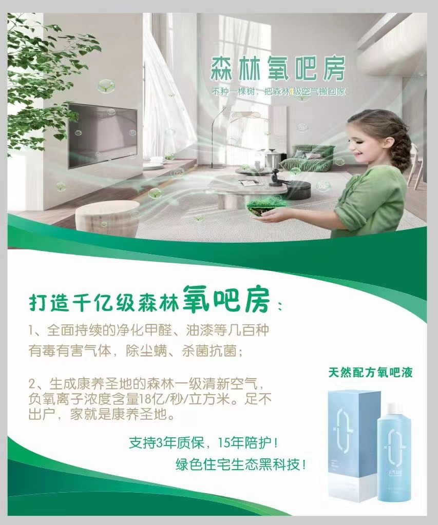 1698231292862061.png 图片5.png