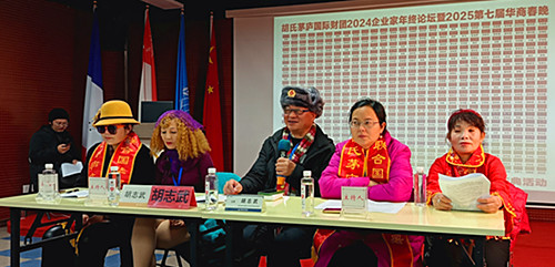 1733837285755727.jpg IMG_20241207_151332_副本.jpg