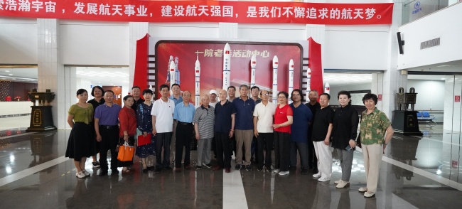 航天一院老年大学携手和义同心书画院以跨区域书画笔会同庆党的生日(图3) 航天一院老年大学携手和义同心书画院以跨区域书画笔会同庆党的生日(图3)