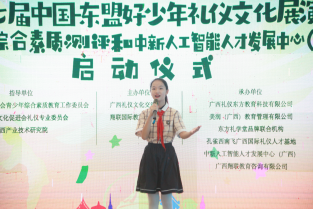 1752109745824919.png image.png