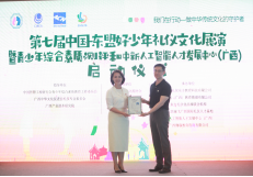 1752109514789504.png image.png