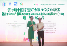 1752109480111925.png image.png